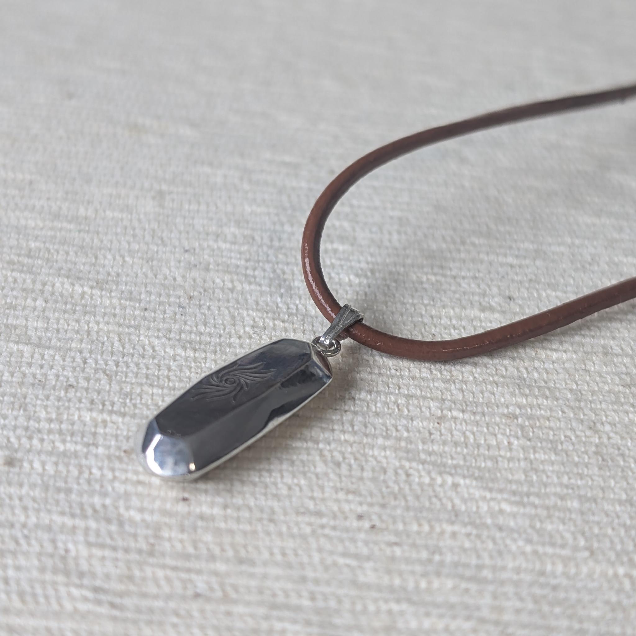 魔石　【嵐風の紋章】 | 6枚目