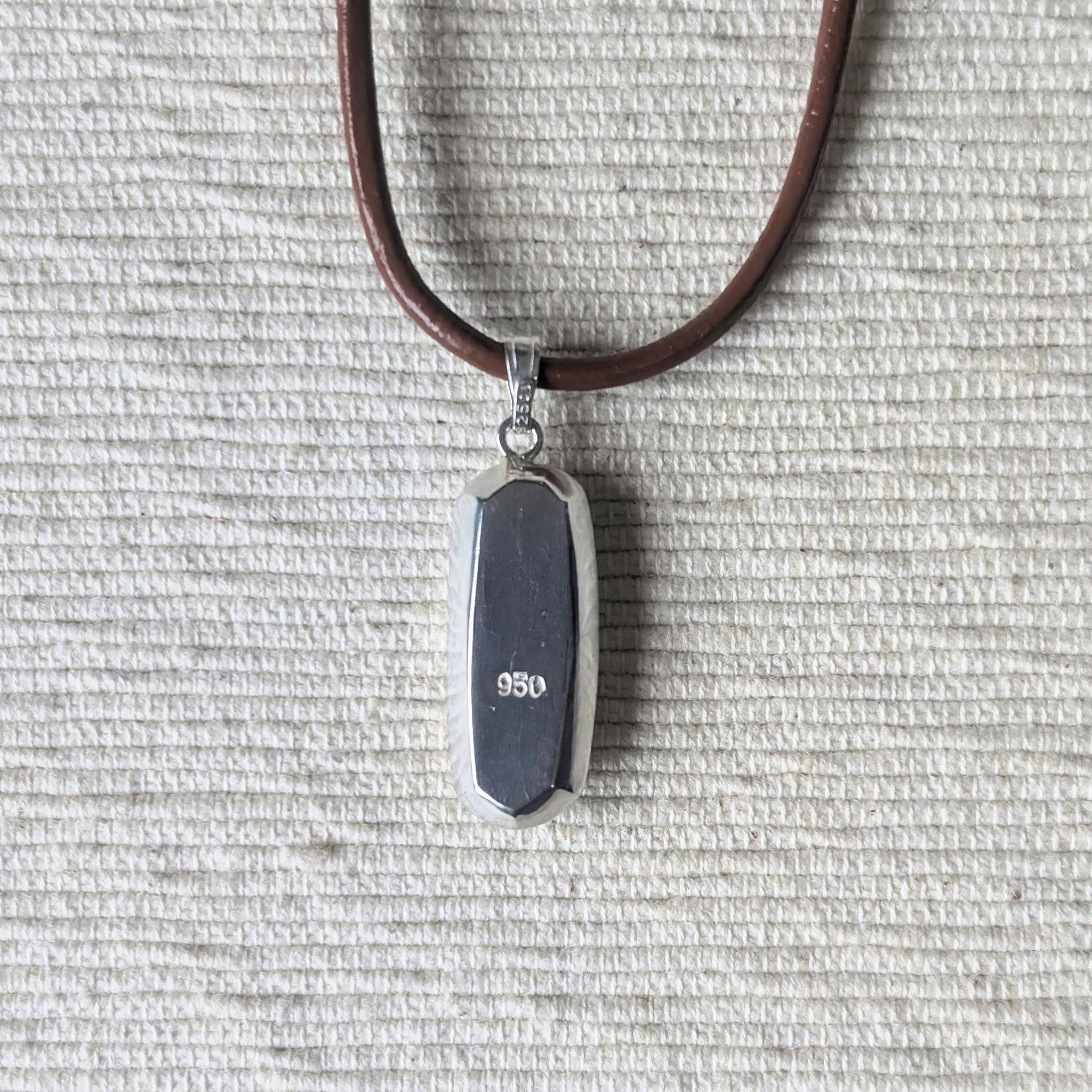 魔石　【嵐風の紋章】 | 7枚目